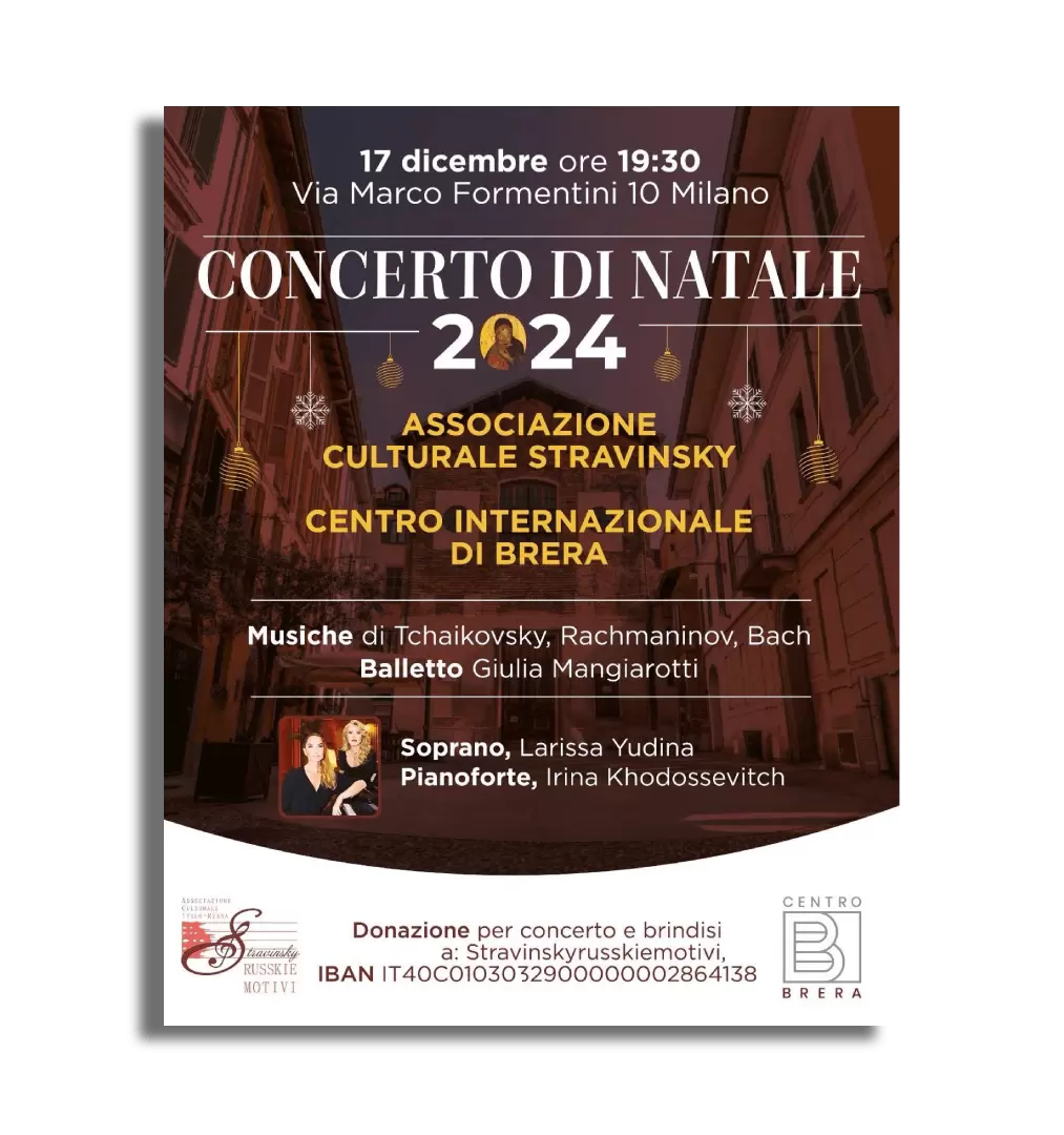 NELLA TUA SICUREZZA È LA MIA SICUREZZA   cover-nl-centro_brera-1000px-Concerto_Natale.png